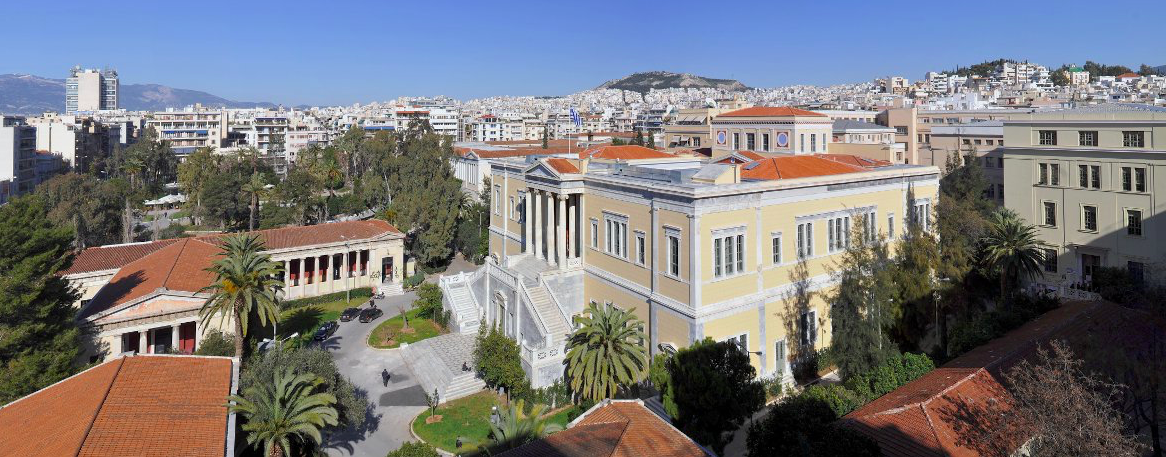 campus universitaire NTUA